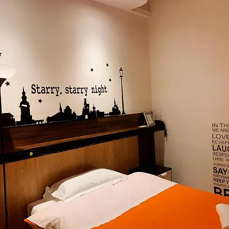 Argentina * Милан